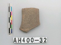 藏品(磨製石器)的圖片